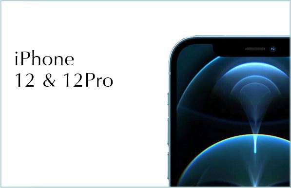 upbra-size-app-iphone12