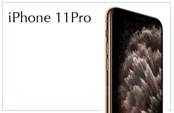 upbra-size-app-iphone11-597x386 (36K)